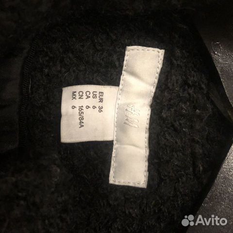 Пальто