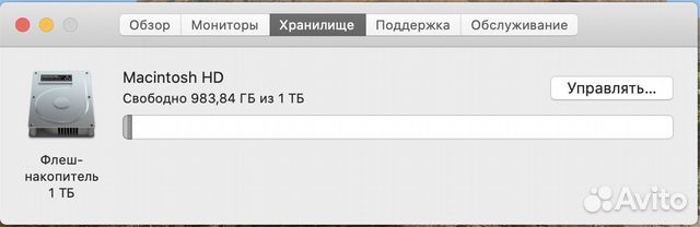 MacBook Pro 15 2016 Touch Bar 1TB