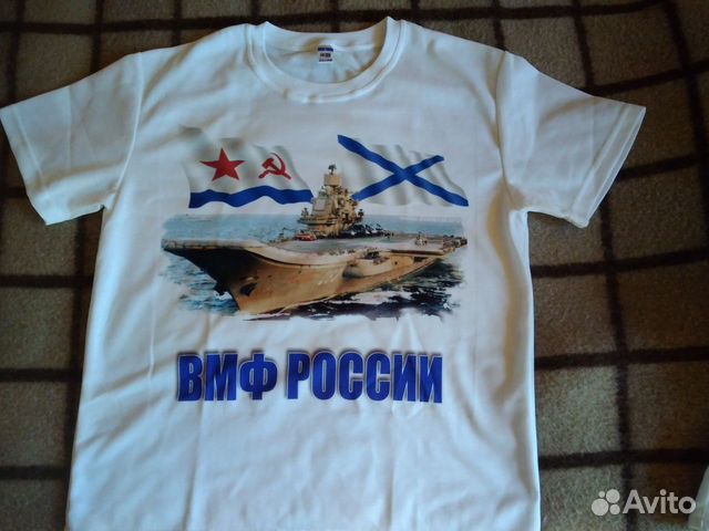 Футболка вмф России Футболка вмф России