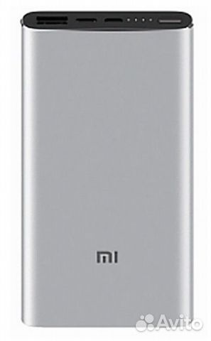 Аккумулятор Xiaomi Mi Power Bank 3 10000 Серебро