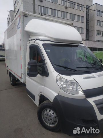 Грузоперевозки Грузоперевозки