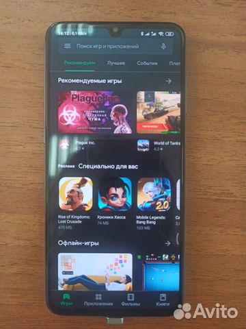 Xiaomi mi 9