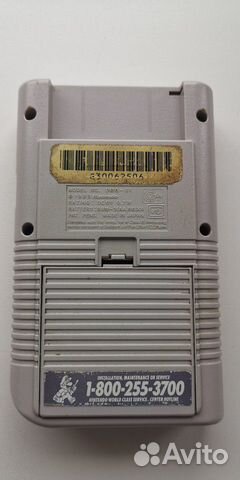 Nintendo GameBoy DMG-01 (Made in Japan 1989)