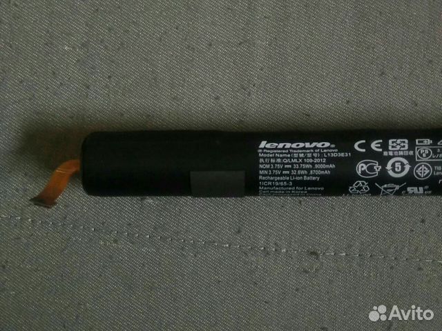 Акумулятор Lenovo L13C3E31