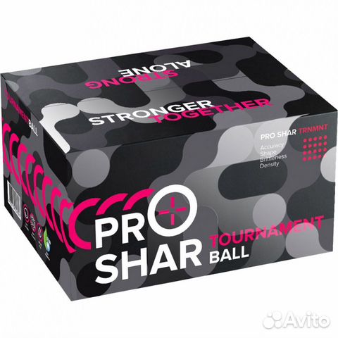 Шары PRO-shar Tournament (0.68) - 2000 штук Шары PRO-shar Tournament (0.68) - 2000 штук