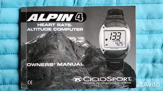 Часы-велокомпьютер CicloSport Alpin 4