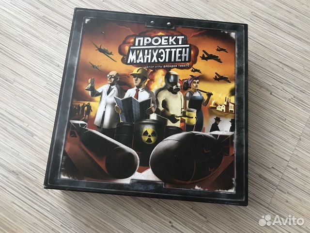 Проект манхэттен игра