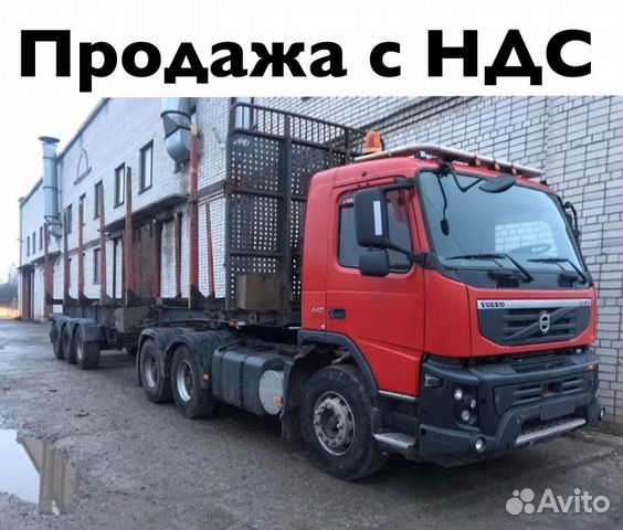 Volvo FM-Truck 6x4 лесовоз Volvo FM-Truck 6x4 лесовоз