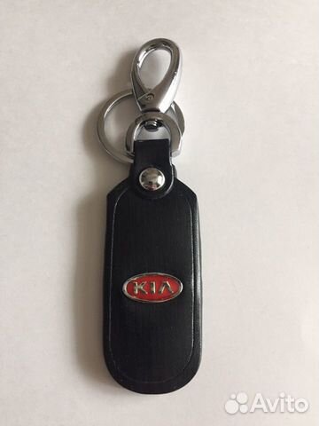 Брелок для ключей