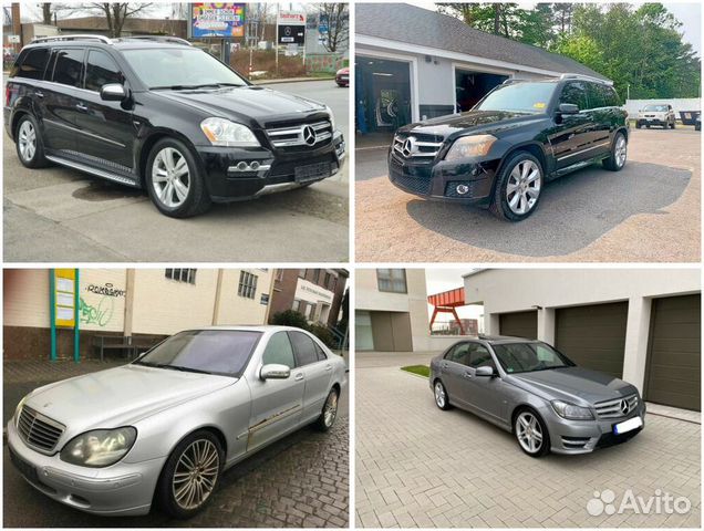 Авторазбор Mercedes Benz Мерседес Бенц Авторазбор Mercedes Benz Мерседес Бенц