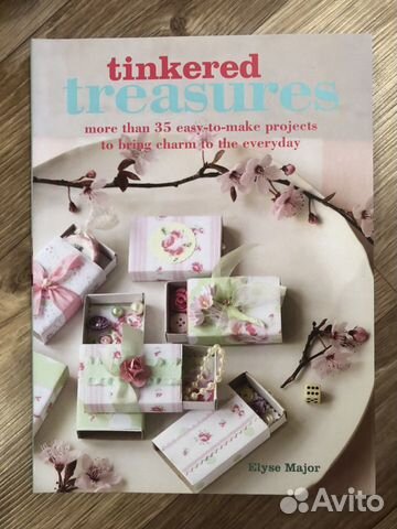 Книга рукоделие