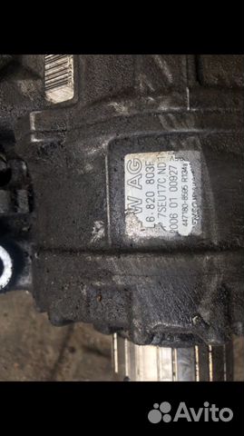 Компрессор кондиционера Audi Q7