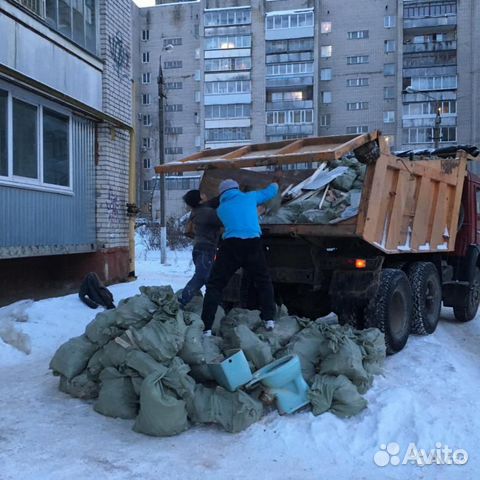 Вывоз мусора Вывоз мусора