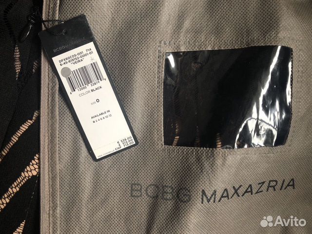 Платье Платье