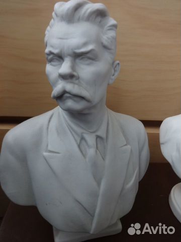 Пушкин горький Пушкин горький