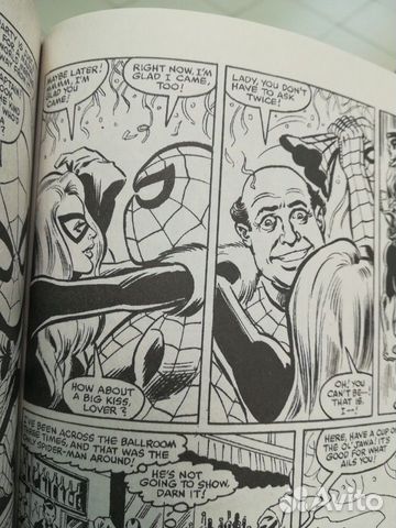 Essential Spider-Man vol. 10 Essential Spider-Man vol. 10
