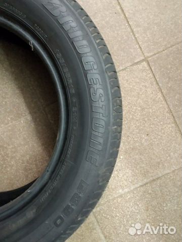 Bridgestone B390 195/65r15 Bridgestone B390 195/65r15