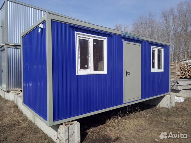 Вагончик вагончики