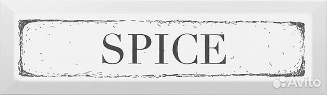 Плитка NT/B39/9001 (NT/B39/2882) Spice черный 8,5*