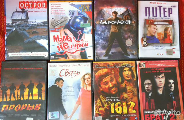 Фильмы на дисках DVD (27 шт) Фильмы на дисках DVD (27 шт)
