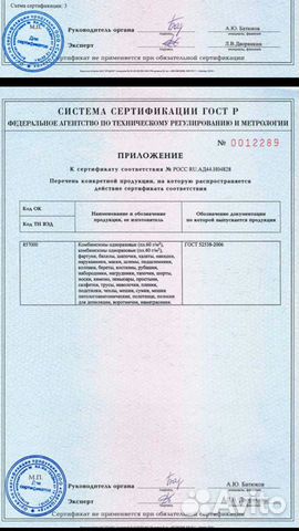 Комбинезон одноразовый 45,65,80 г/м2