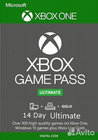 Xbox Game Pass Ultimate 14 дней (конвертация)