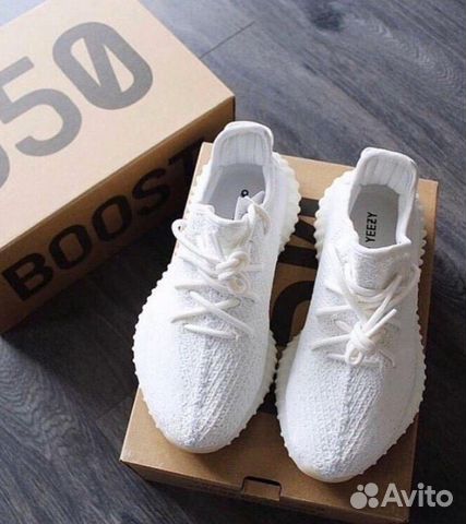 Кроссовки adidas yeezy boost 350 v2 Кроссовки adidas yeezy boost 350 v2