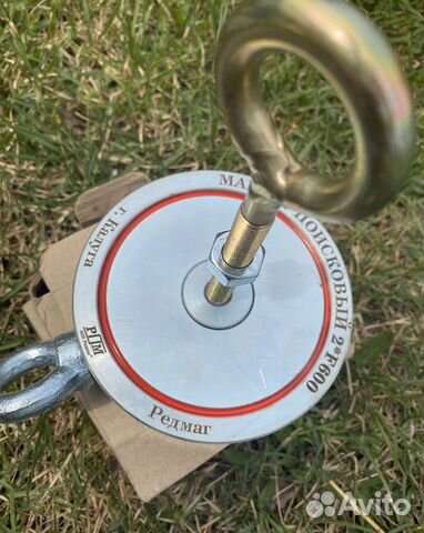 Двухсторонние Поисковые Магниты 200кг