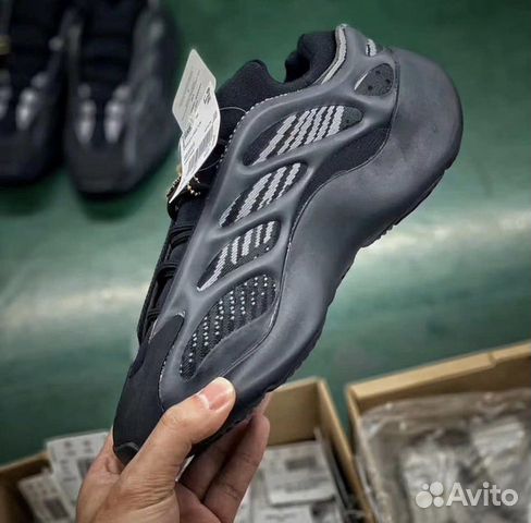 Кроссовки Adidas Yeezy Boost 700 V 3 Кроссовки Adidas Yeezy Boost 700 V 3
