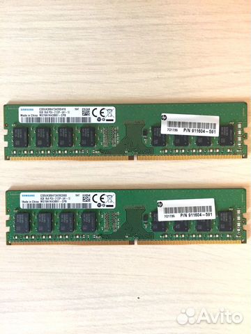 Samsung 16GB (2x8GB) DDR4 2133mhz B-Die