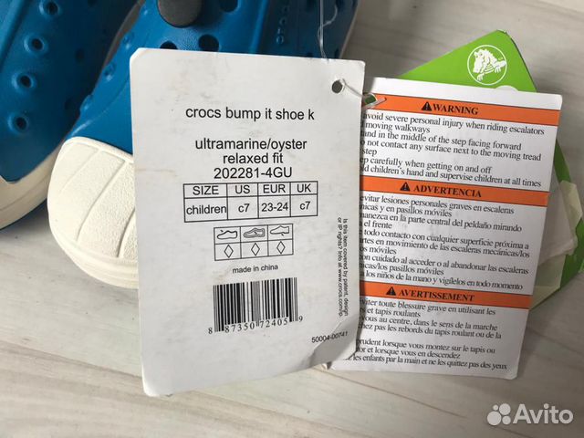 Детские кеды crocs новые оригинал 23р слипоны Детские кеды crocs новые оригинал 23р слипоны