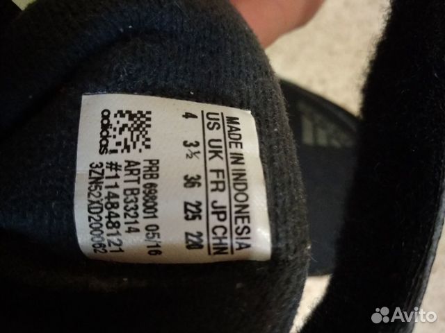 Оригинальные зимние ботинки Adidas Оригинальные зимние ботинки Adidas
