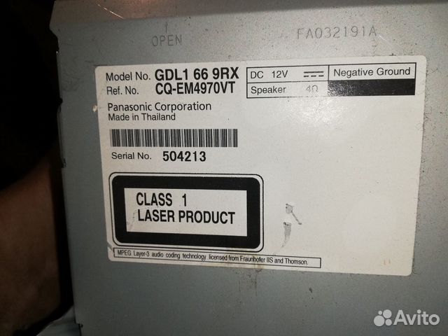 Магнитола Mazda 6 gh GDL1669RX