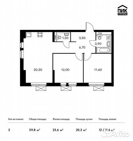 2-к квартира, 59.8 м², 28/33 эт. 2-к квартира, 59.8 м², 28/33 эт.
