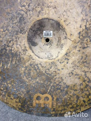 Meinl vintage pure ride 20