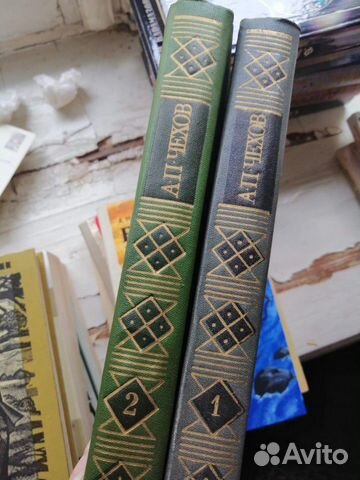 А. П. Чехов. Избранные сочинения в 2 томах (компле