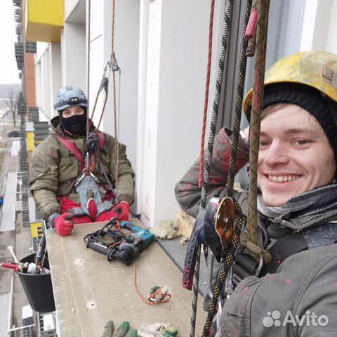 Альпинисты Альпинисты