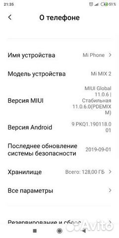 Xiaomi mi mix 2 6/128 gb в идеальном состоянии