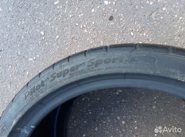 305/30 R20 Michelin Pilot Super Sport 305/30 R20 Michelin Pilot Super Sport