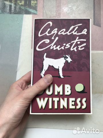 Книга на английском языке Книга на английском языке