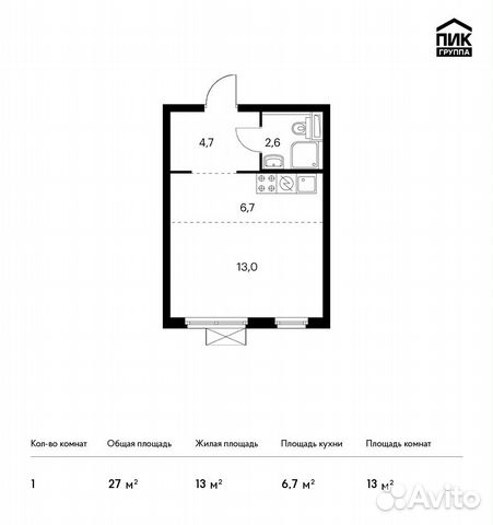Студия, 27 м², 21/24 эт. Студия, 27 м², 21/24 эт.
