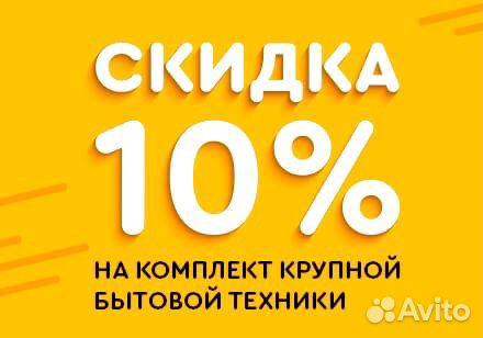 Стиральная машина SAMSUNG Стиральная машина SAMSUNG