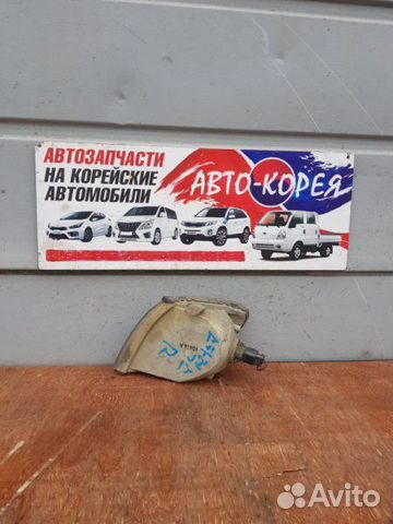 Поворотник передний правый Hyundai Starex H1 Поворотник передний правый Hyundai Starex H1