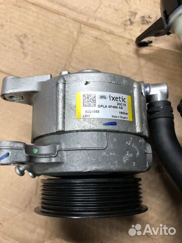 Насос активной стабилизации Range Rover L494/L405