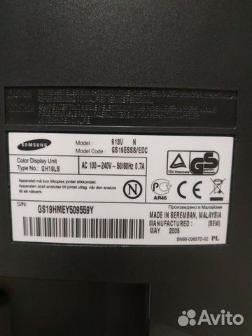 Монитор samsung SyncMaster 913V Монитор samsung SyncMaster 913V