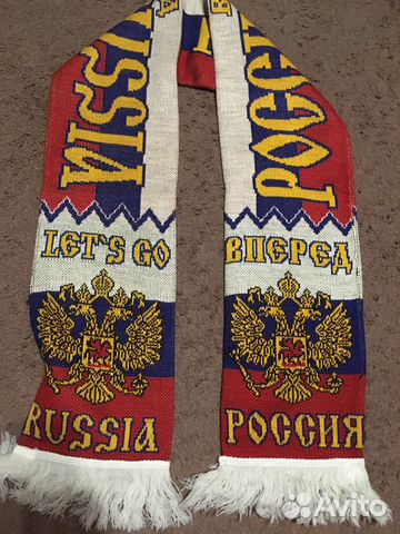 Шарф Сборная России Шарф Сборная России