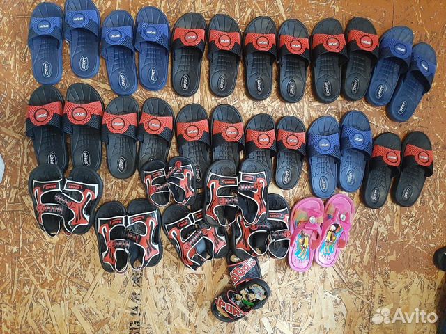 Тапки резиновые детские Тапки резиновые детские