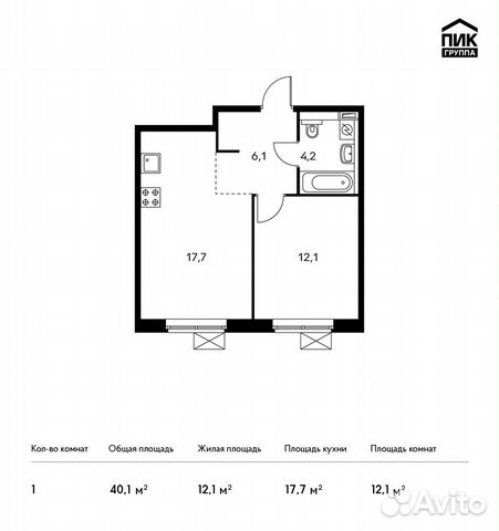 1-к квартира, 40.1 м², 8/25 эт. 1-к квартира, 40.1 м², 8/25 эт.