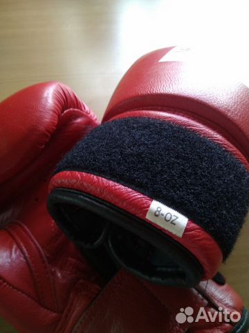 Боксерские перчатки