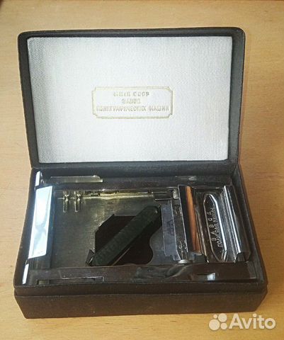 Прибор для точки лезвий Прибор для точки лезвий